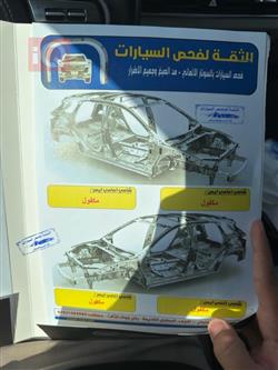 کیا کادێنزا